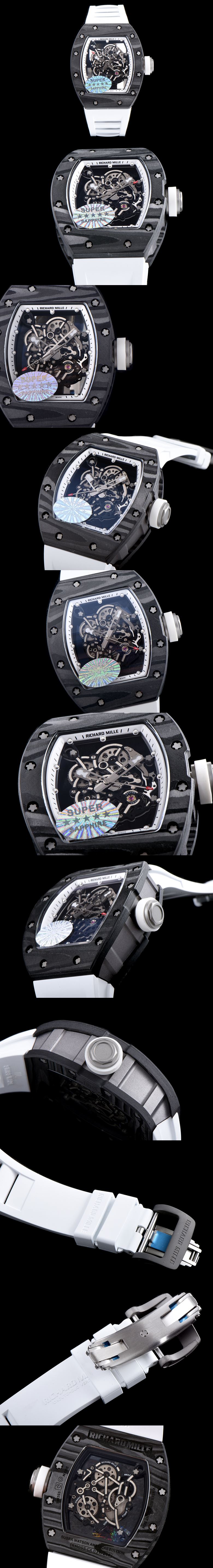 리차드밀 RM055-1